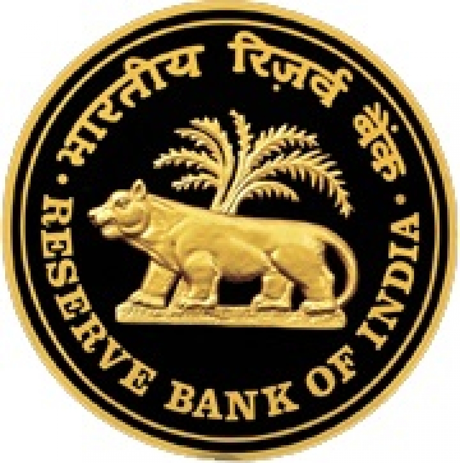 rbi bharti recruitment officer salary merit